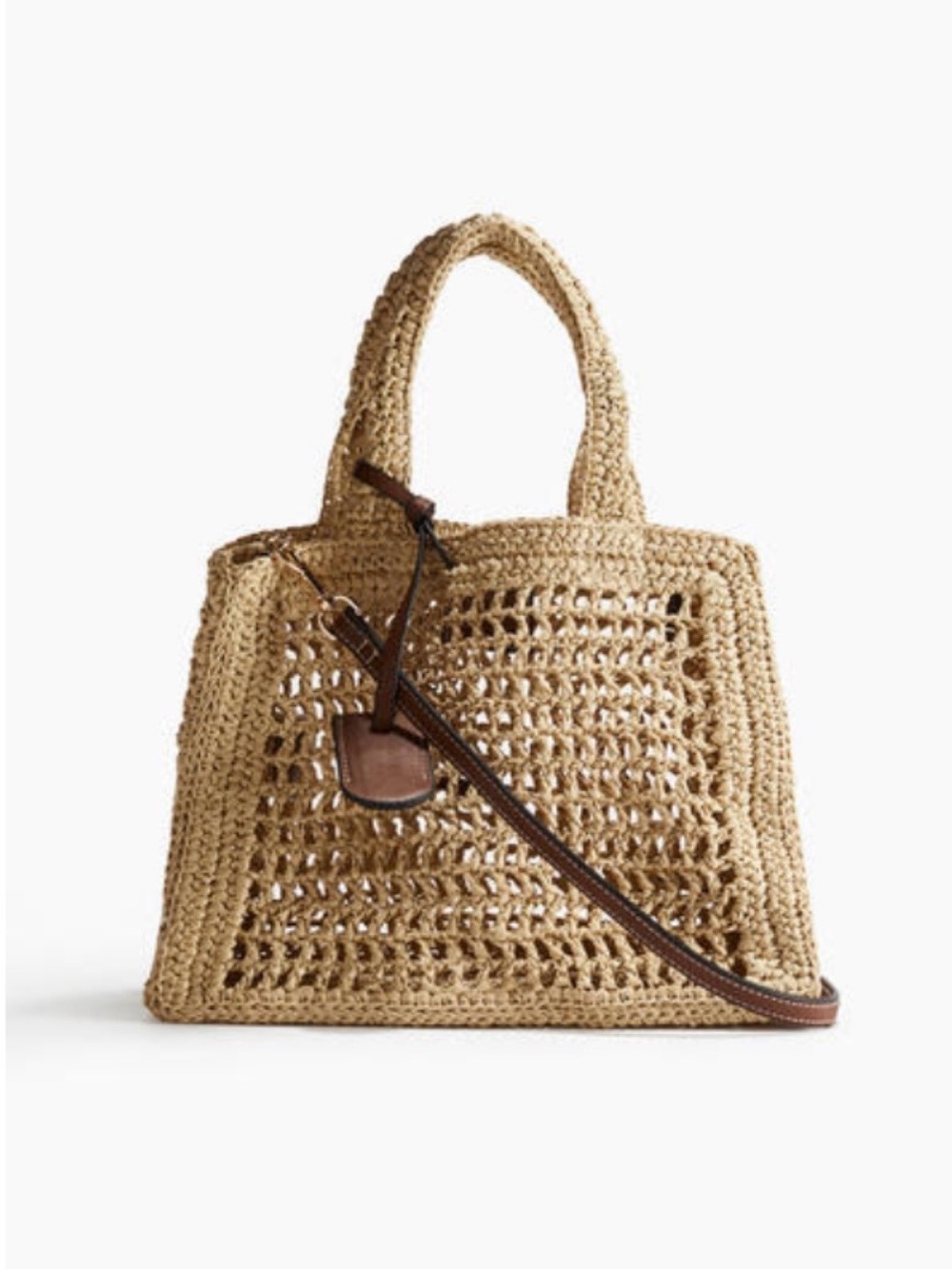 H&M STRAW HANDBAG/Beige with Brown Strap